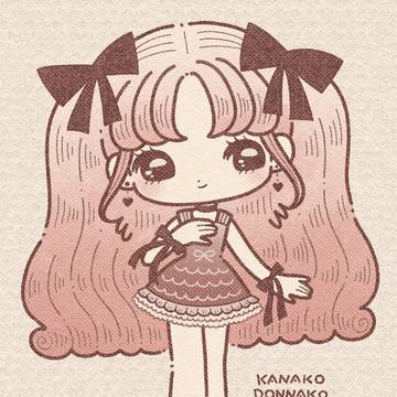 Please love me