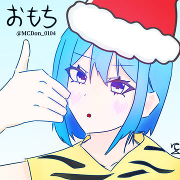 FFさんに描いたイラスト