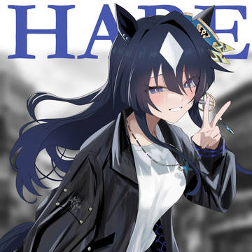 HARE"XINA