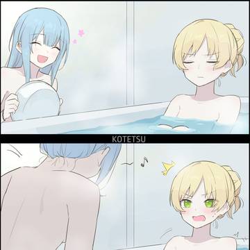 楽しいお風呂の時間②