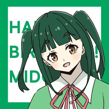 Happy Birthday Midori!