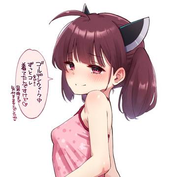 ステルス金ビキニきりたん