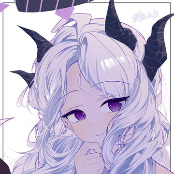 hina