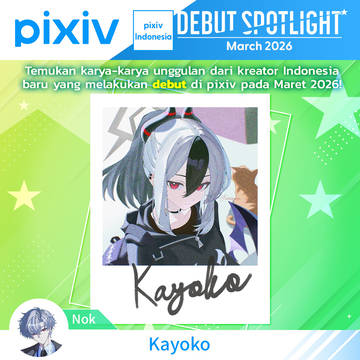 📢【ID】 Mar 2026  DEBUT SPOTLIGHT