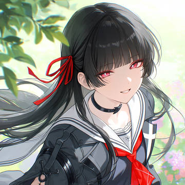 Chisa