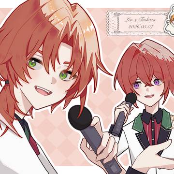 レオ司