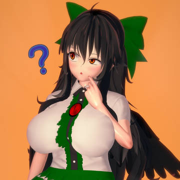 うにゅ