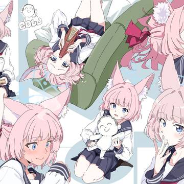 ニコがいっぱい