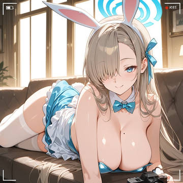 ソファでひと休みするバニーメイドアスナさん