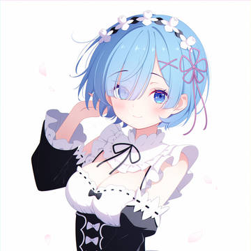 蕾姆