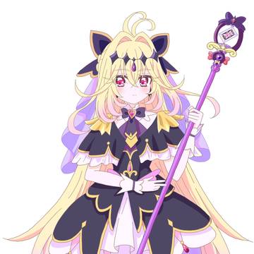 キュアアルカナ