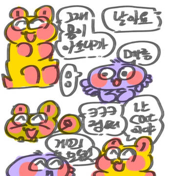 게딱지군 시즌5.((((시끄러워?!!))))