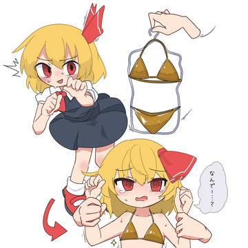 ゴールデンウィーク終わりなのかー
