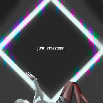 普瑞賽斯 Priestess