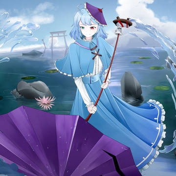 Kogasa . . . Suzume