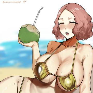 GW Haru