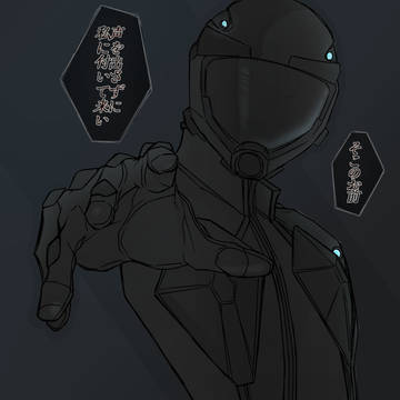 Page 4 thumbnail