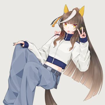 オフでもまっすぐ