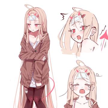 ユウラ