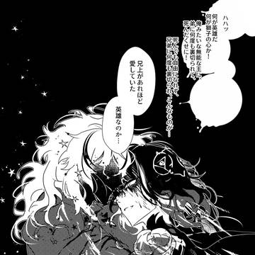 Page 4 thumbnail