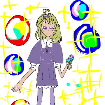 森亜るるか