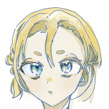 わや