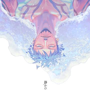 [全文公開]ロキド漫画・5/6スパコミ新刊