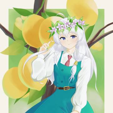 シトラス