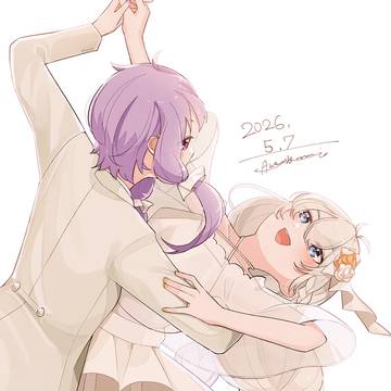 「Shall we dance ?」