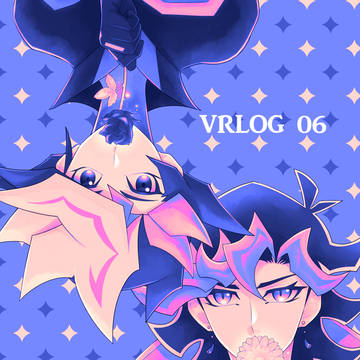 VRログ06