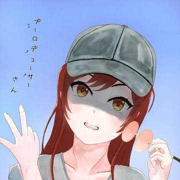 下描き供養(差替えました