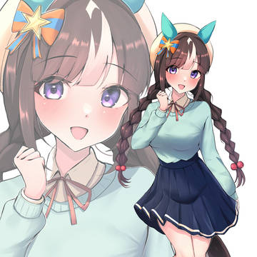 タルマエ