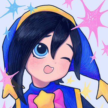 やぁ！