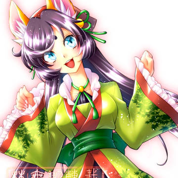 狐っ娘