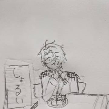 wrwrdと魔主役と梅毒素のやつ