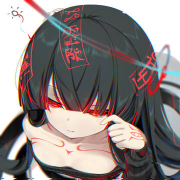 むにゃむにゃ■■■