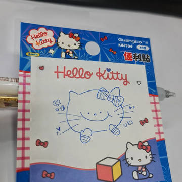 Hello!