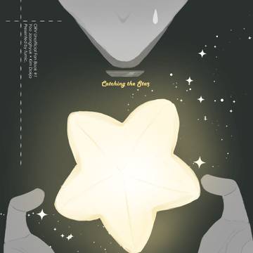 【衆獨 / 布穀町】Catching the Star【印調】