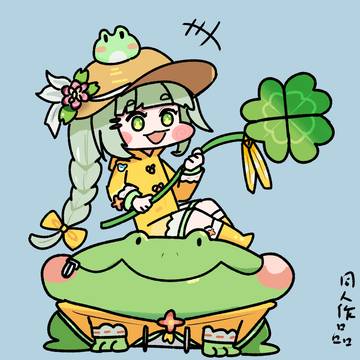 トリッカルワンドロ