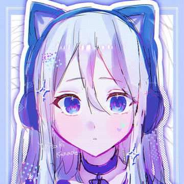 あいなんです