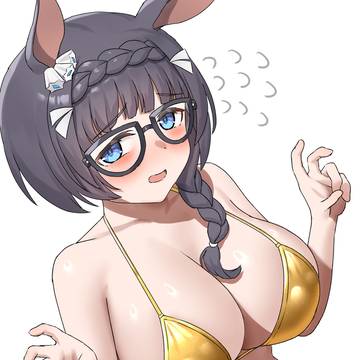 ロブロイ金ビキニ着て…