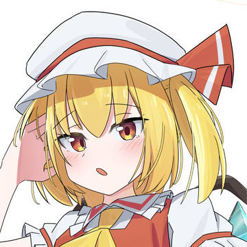 フランドール・スカーレット