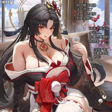 浔