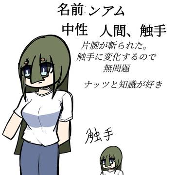 設定できたぁ☺️☺️😭😭😭