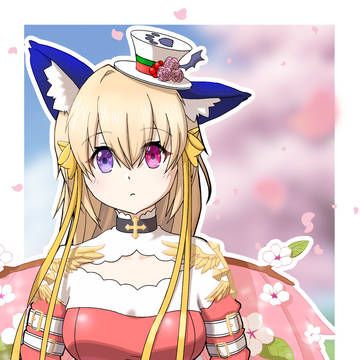 ROカーディナル娘