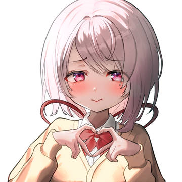 しいしい