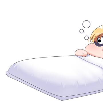 🛏️