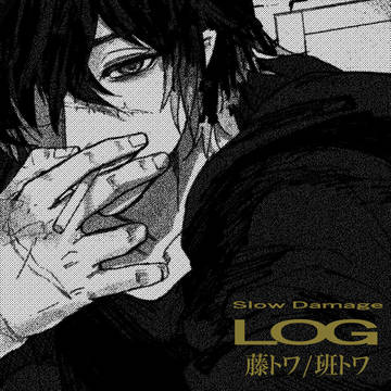 スロダメログ