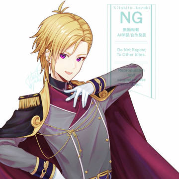 ご依頼絵