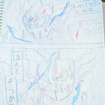 悟空さメインの魔人ベジータ